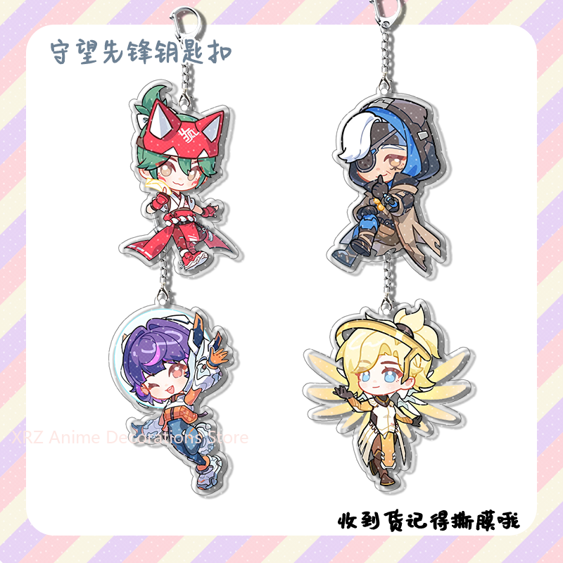 Men Keychain Accessories - 4 шт., аниме-игра Overwatch Cole Cassidy,