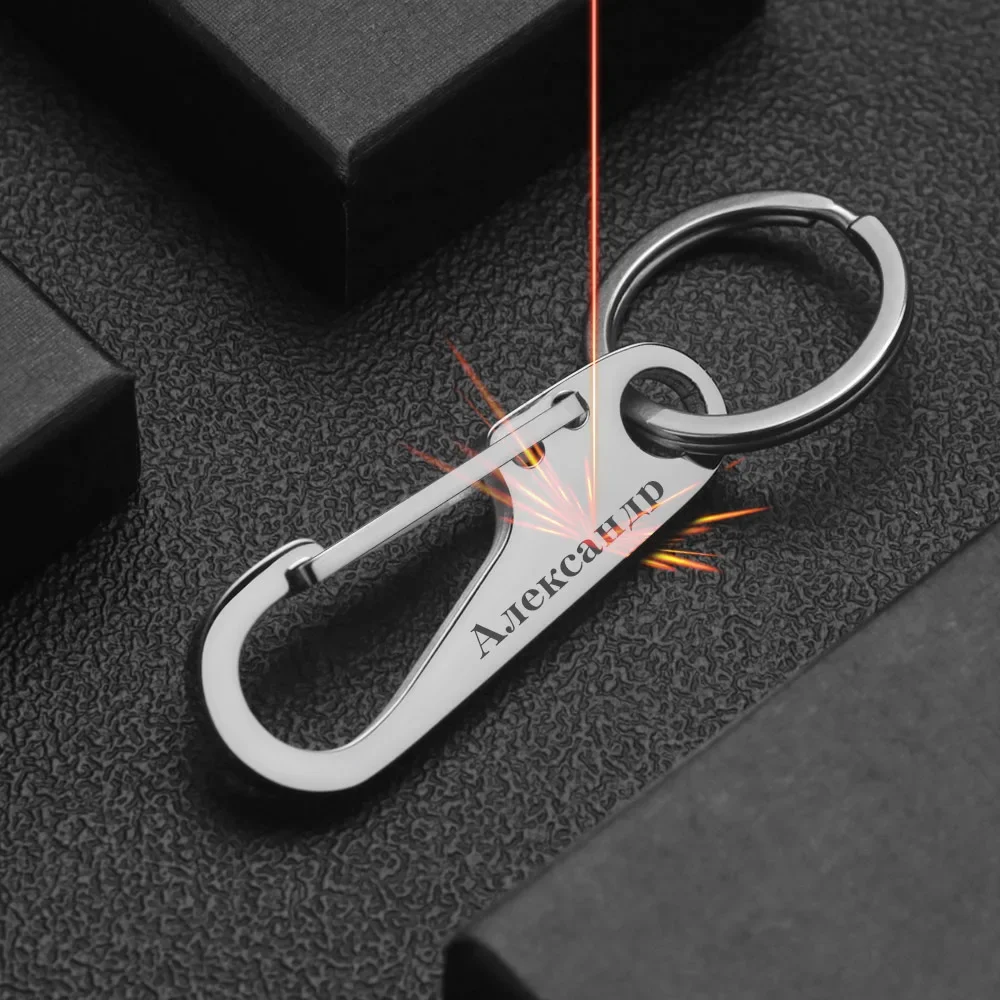 Men Accessories Silver - Брелок из нержавеющей стали 304, персонализированный