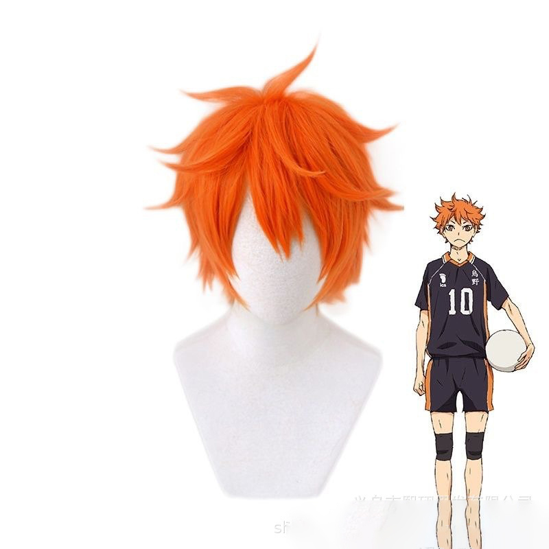 Men'S Volleyball Accessories - Аниме Haikyuu главный герой Cos короткие