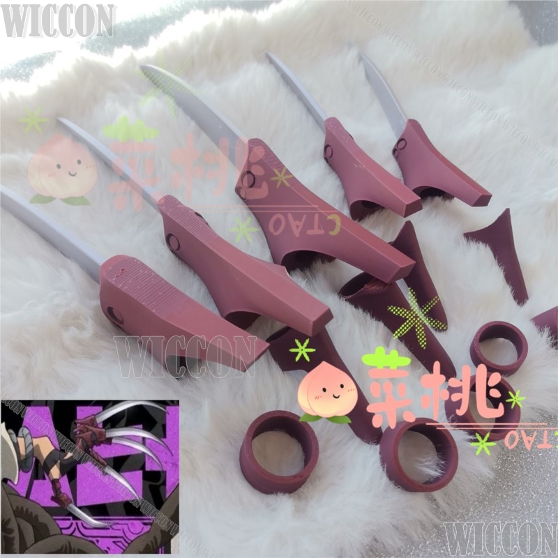 Men Accessories Silver - Jabber Wonger аниме Gachiakuta косплей костюм