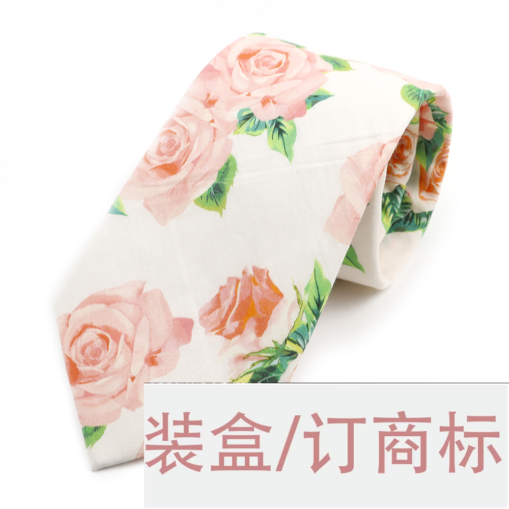Neck Tie Set Box - Специальная ссылка для набора коробок для