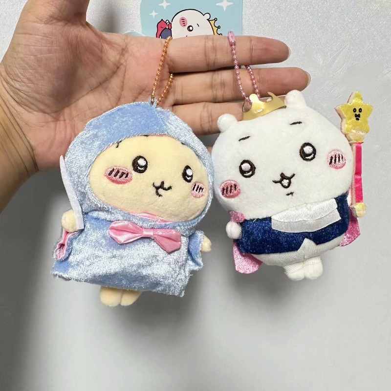 Плюшевый брелок Jhiikawa из се – обзор и цена Men Keychain Accessories