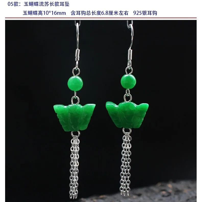 Индивидуальные натуральные Зел – обзор и цена Men Accessories Earrings