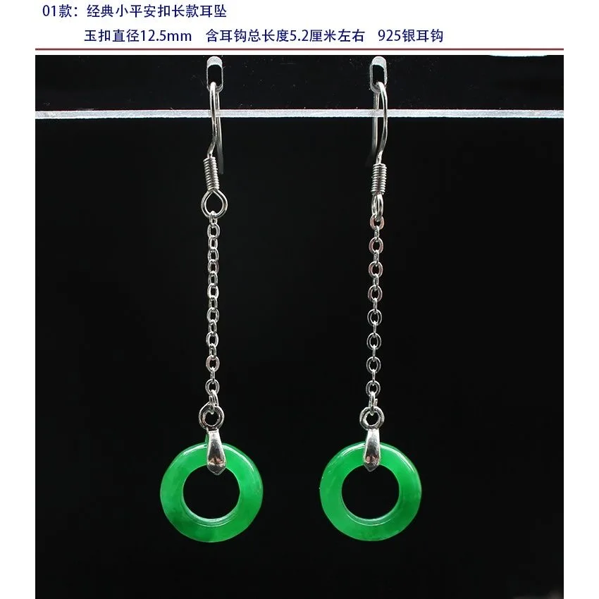 Индивидуальные натуральные Зел – обзор и цена Men Accessories Earrings