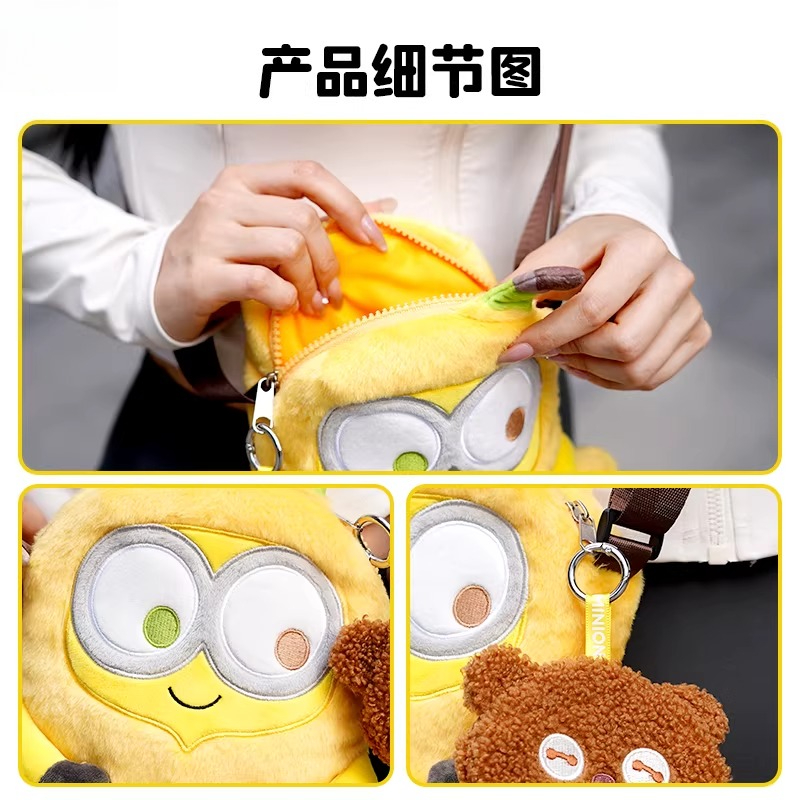 Оригинальная сумка-бананка XIA – обзор и цена Men'S Yellow Accessories